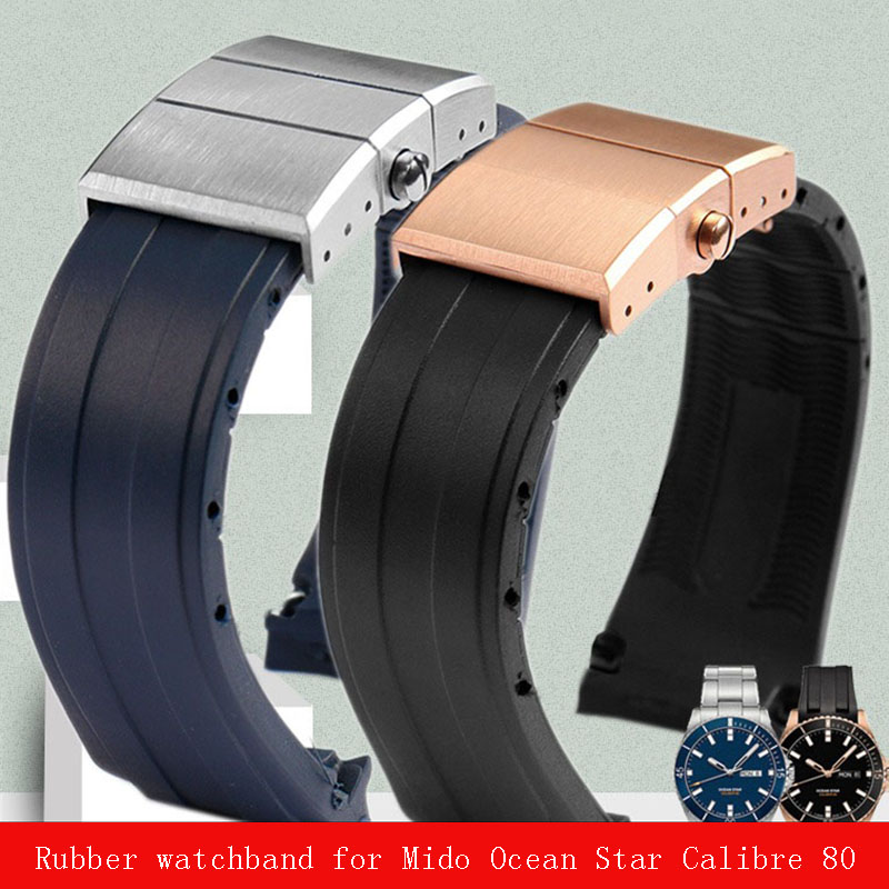 Curved Spring Bar - 22mm gumowy silikonowy pasek do zegarka